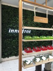 -悦诗风吟innisfree