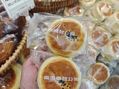 -富贵面包公司(运河店)