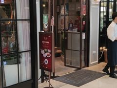 门面-尚一汤·粤菜海鲜(环球港店)