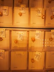-中国黄金(北京旗舰店)
