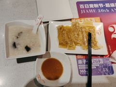 -嘉和一品(新辰天地大兴南区店)