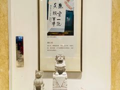 -老边饺子馆(中街店)