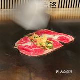 意想不到的事情发生了