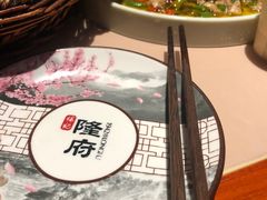-杨记隆府(汉街店)