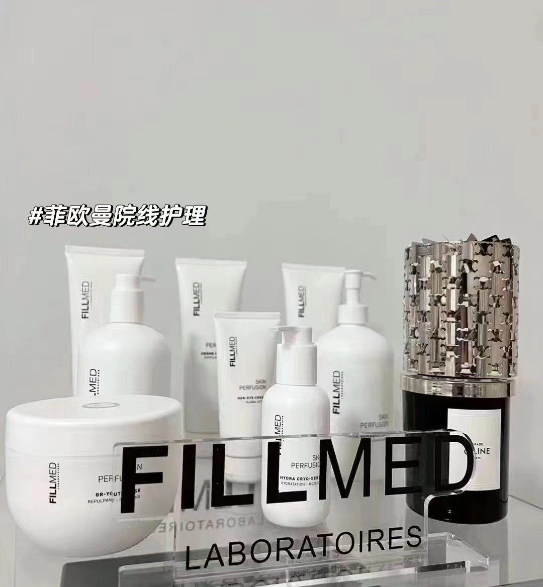 菲欧曼法国菲洛嘉