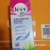 非酋开箱🈶
