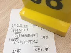 -大家乐(广州宝岗店)
