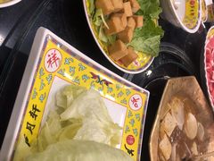 -芦月轩羊蝎子(北蜂窝店)