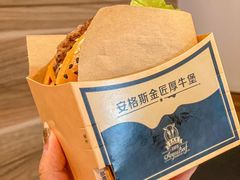 -麦当劳(北京上地十街餐厅店)
