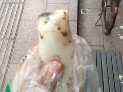 桂花糕团-上海虹口糕团食品厂(欣兴店)