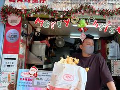 -利强记北角鸡蛋仔(弥敦道店 )