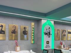 -清真马祥兴菜馆(云南北路店)