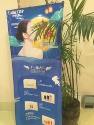 -康容堂·专业祛痘·皮肤管理中心