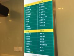 -1点点(银座和谐广场店)