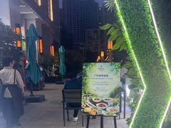 -郑州希尔顿酒店·阿米奇意大利餐厅