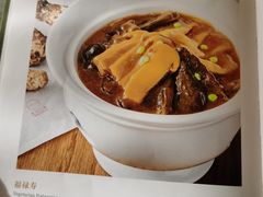 -无味舒食(环岛路店)