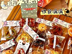 -南通CBD大有境