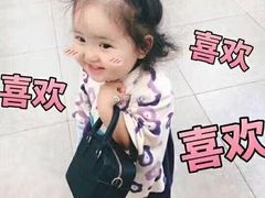 -尊宝比萨(福强店)