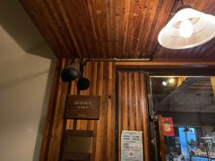 门面-仙峰天然面包(迎宾路店)