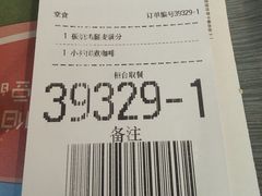 -麦当劳(新王府井店)