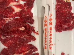 -八合里潮汕鲜牛肉火锅(深圳海岸城店)