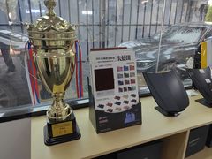 -天猫养车贴膜轻改·蓝电(优匹康桥东路店)