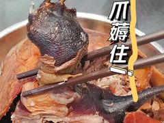 -农汤老店(顺联公园里店)