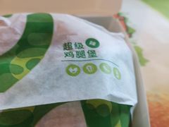-德克士(洪洞店)