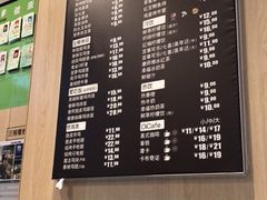 -德克士(崂山百货店)