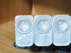 -三叶眼镜城·好视力眼镜店