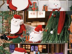 -韩热集市(百源店)