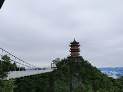 -塔云山