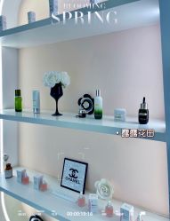 -苗方清颜痘肌研究所