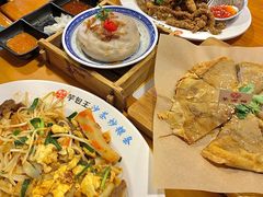 -芋包王闽南茶楼(八市店)