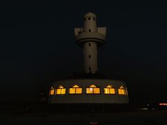 -ChanDu躔度咖啡(灯塔店)