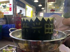 -兴兴旺·冬瓜盅·啫啫煲(西华路店)