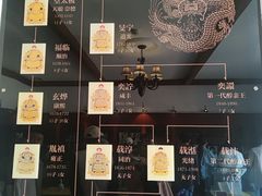 -静园(和平区)