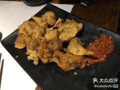 -老天桥蛙炉火锅(姑苏总店)