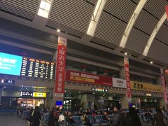 -沈阳站