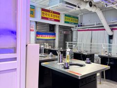 -韩先生自助烤肉•烤活鳗