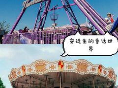 -安徒生童话乐园