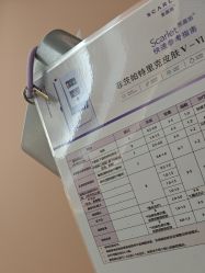 -北京漾格医疗美容医院