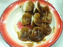 炸年糕-做了不起的80后