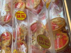 -味多美蛋糕(霍营地铁店)