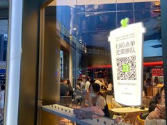 -奈雪的茶(赛格店)