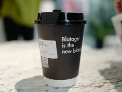 -BLATAGE COFFEE