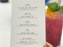 -亚特兰蒂斯•OSSIANO奥西亚诺海底餐厅