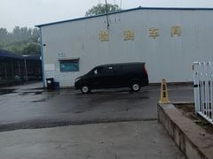 -通州机动车检测场
