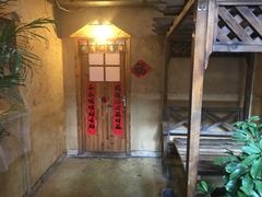 -闯关东东北农家菜(崂山石老人店)
