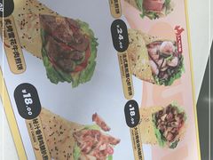 -2颗鸡蛋煎饼(龙华8号仓店)